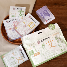 �Ͼ�ͬ���ÙM���B��ϵ��ů�����NŮ�԰l�ᰬ������ů�N�l��ů���N