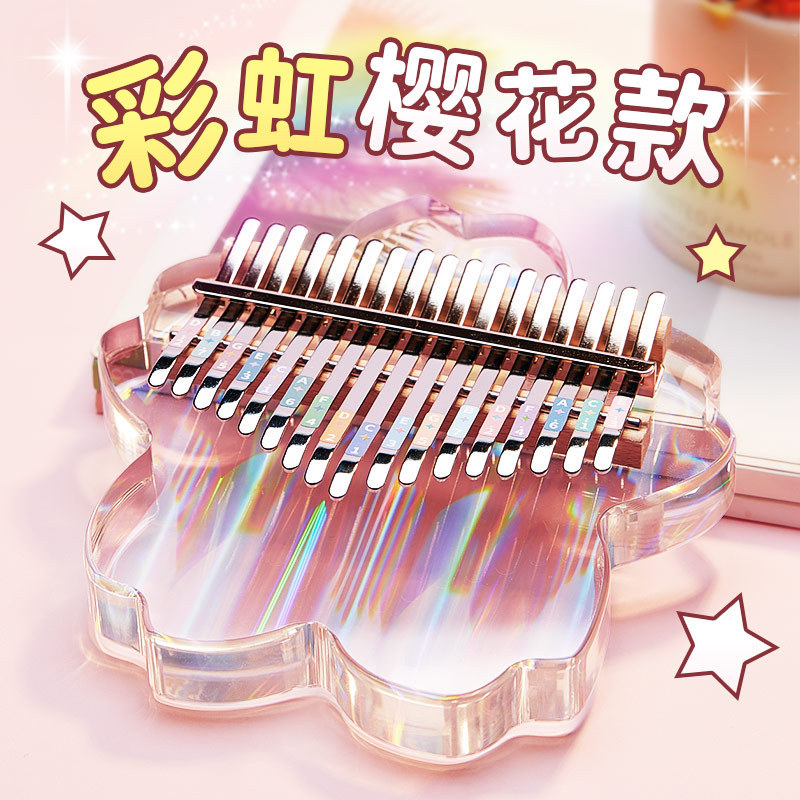 cega Thumb 21 Tone kalimba Acrylic Crystal Transparent kalimba Simple Finger Instrument Cross Border
