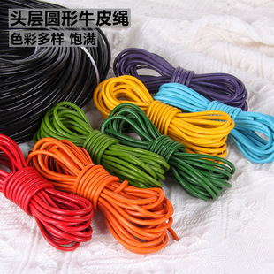 diy�Ʒ������� ţƤ�K���K�ֹ�������K���l��ɫ������K��