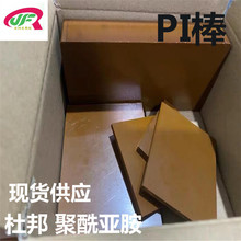 .�M��PI�����͸ߜ�PI��^���������ɫ�����Ű�pi��������������
