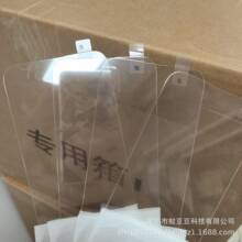 �m��iPhone14 12 11 13Promax䓻��O��16 15PM������Qָ�y���oĤ
