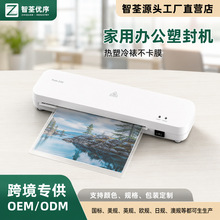 �羳����A4�ܷ�C��Ƭ�ļ��^�ܙCA3�����k��С���ļ���Ƭ��Ĥ�C