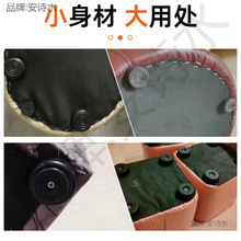 沙发脚垫脚钉家具木凳地脚钉增高脚桌椅可调脚垫沙发配件可调脚垫