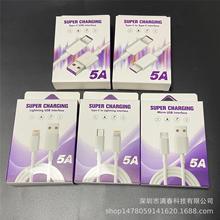 ¿ 5A䔵b type-c O ׿ ֙C늾ʺ F؛