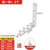 ∷≡≡∷Stainless steel angle code 150*150*19 (2 pieces)∷≡≡∷