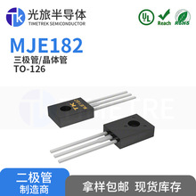 MJE182 3A80V TO-126��װ ���ð뵼�� ��Ƭ������