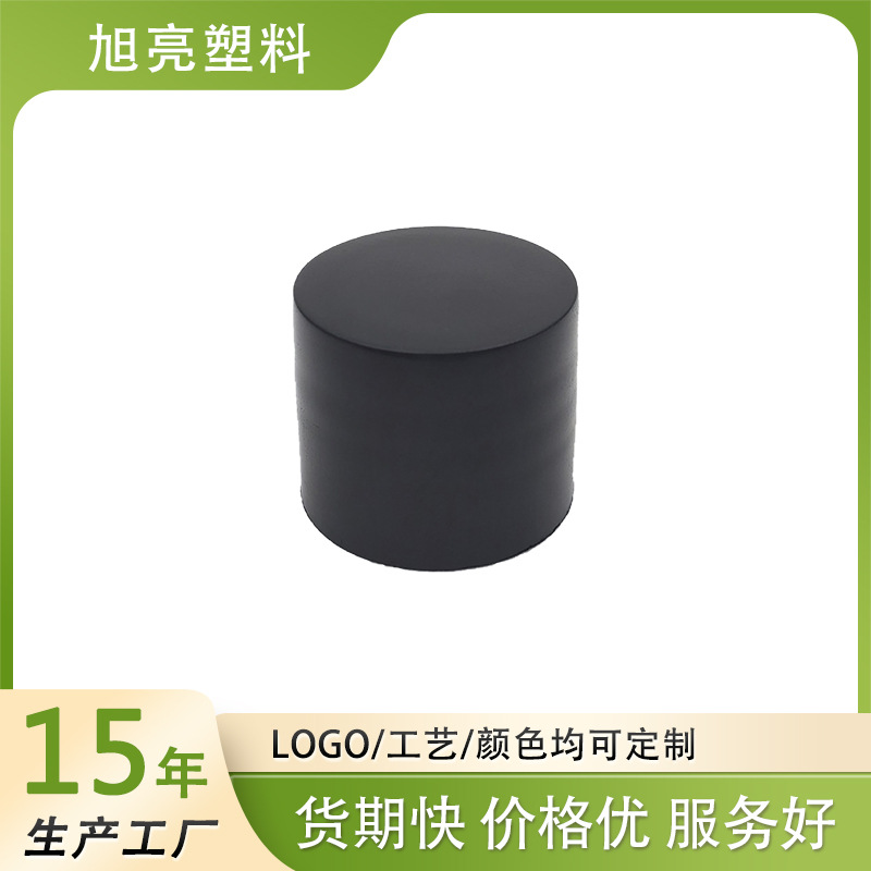 制造商供应18牙光身通用普通旋盖拧盖平顶盖烫金银logo量大价优