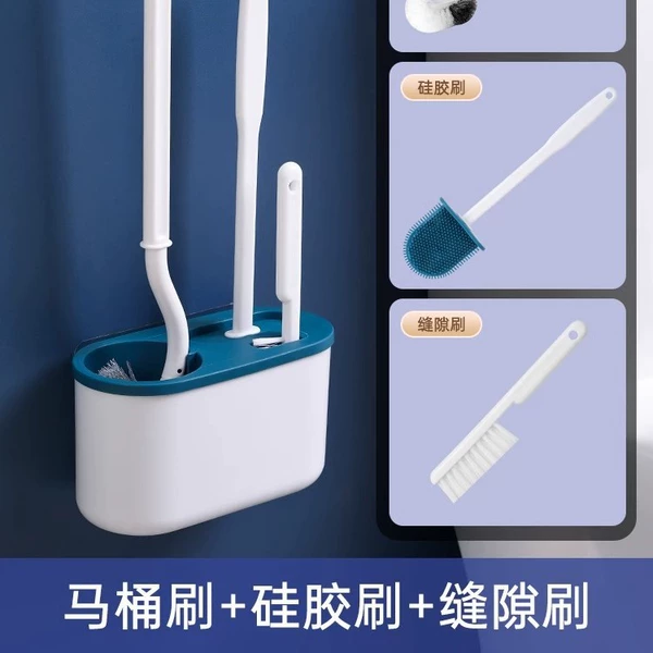 Blue 3-piece set [toilet brush + silicone brush + crevice brush] + 5 toilet cleaners