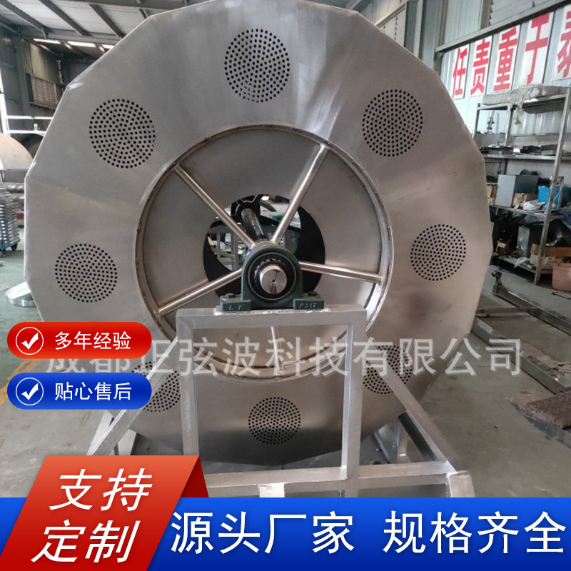 滚筒式混料机连续式混合机粉料颗粒固体搅拌机筒式混料机厂家