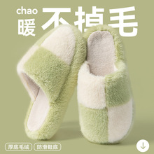 ��ʽŮ������Ь�ﶬ��2025�¿��҃ȼҾ��o��������ůë�q�ذ���Ь