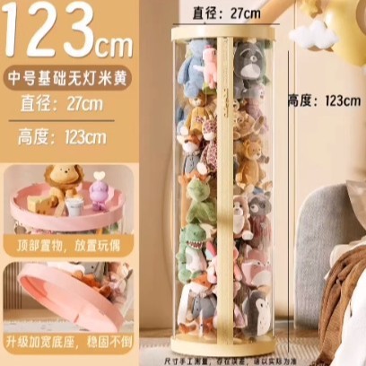 大容量収納バケツ人形ぬいぐるみジッパー人形人形透明家庭用収納高価値アマゾン|undefined