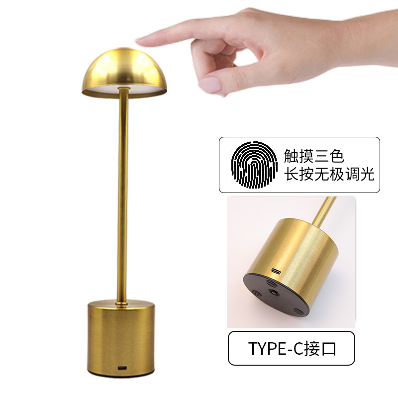 Lámpara de escritorio de hongos creativa al por mayor transfronteriza USB recargable tricolor de atenuación táctil sin electrodos de atenuación dormitorio de cabecera lámpara