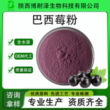 ����ݮ�۰���ݮ���� ����ݮ���F����۰���ݮˮ�ܷ�