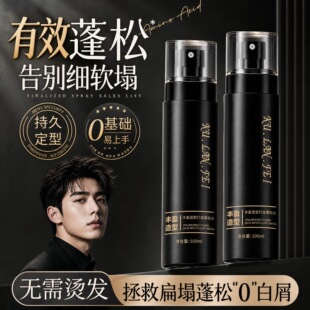 �Sӯ���ʹ������ˮ���B����w���ɇ��F��Ȼ���ͳ־���ʿ����ˮ��