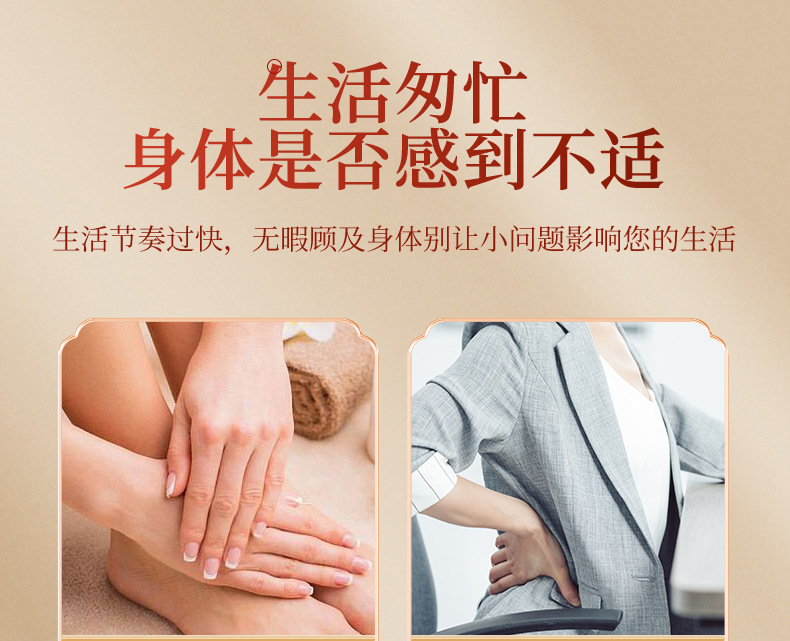 Nanyang Mugwort Moxa Column Sticks for Moxibustion Bed Home Wellness Routine, 15-Piece Set detail image