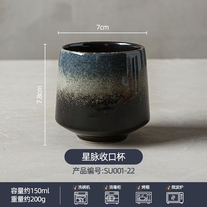 싱글컵당 수량 4개 필요 - Xingmai [₩9.8]