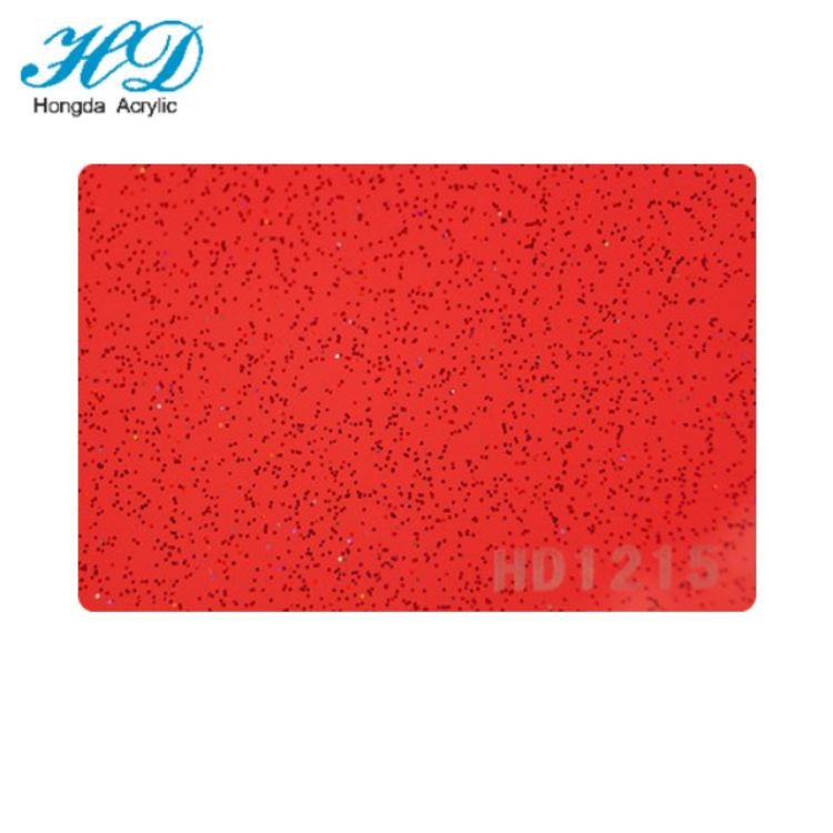 【源头工厂】高品质厂家直供亚克力半透葱粉PMMA有机玻璃板