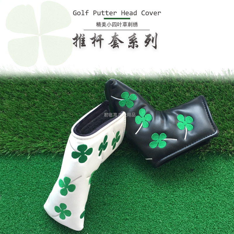 �¸߶����Ƹ��׷�ˮPU���ϼӺ�ë��golf�����״������˲ݸ���L��