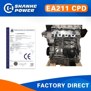 CPD1.6L car engine motor is suitable for Volkswagen Santana, Lavida, Jetta, Sagitar