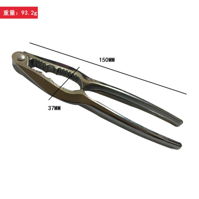 家庭用クルミクリップ開口器ナッツクリップ剥離ツール多機能アルミ合金開ナッツ神器|undefined