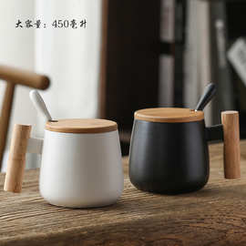 燃丰创意木柄把手马克杯咖啡牛奶杯子办公商务广告礼品水杯陶瓷杯