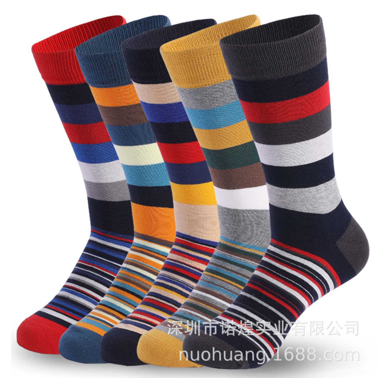 Cross-border foreign trade large size men's stockings European and American fashion brand autumn and winter men's mid-calf socks business striped cotton socks men wholesale