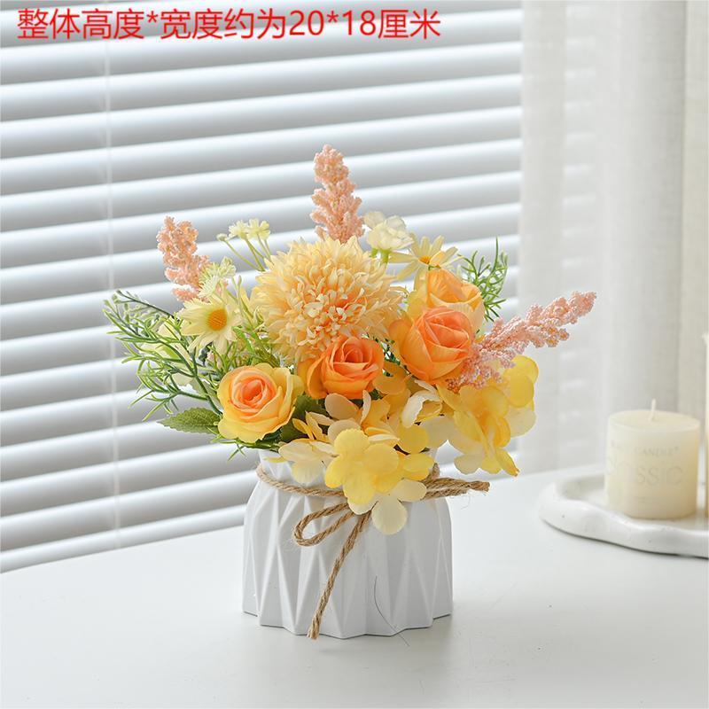 小众清新花桌面摆件假花客厅茶几装饰花餐桌花摆花绢花摆设无|undefined