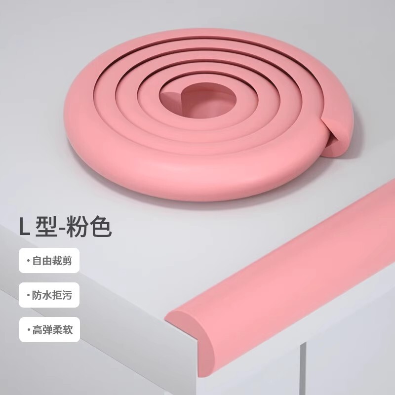 衝突防止ストリップ子供用環境に優しく無毒な壁コーナーソフトエッジパッド家庭用赤ちゃん保護ベビーテーブルコーナーガード衝突防止|undefined