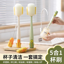 ��ˢˮ����ϴ�����L���๦�����һ���ر��wˢ��ƿ�����坍���dˢ