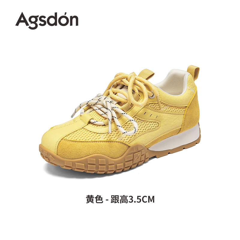 Zapatos de entrenamiento para mujeres 2026 nuevos zapatos casuales de malla de primavera retro amarillo Gump