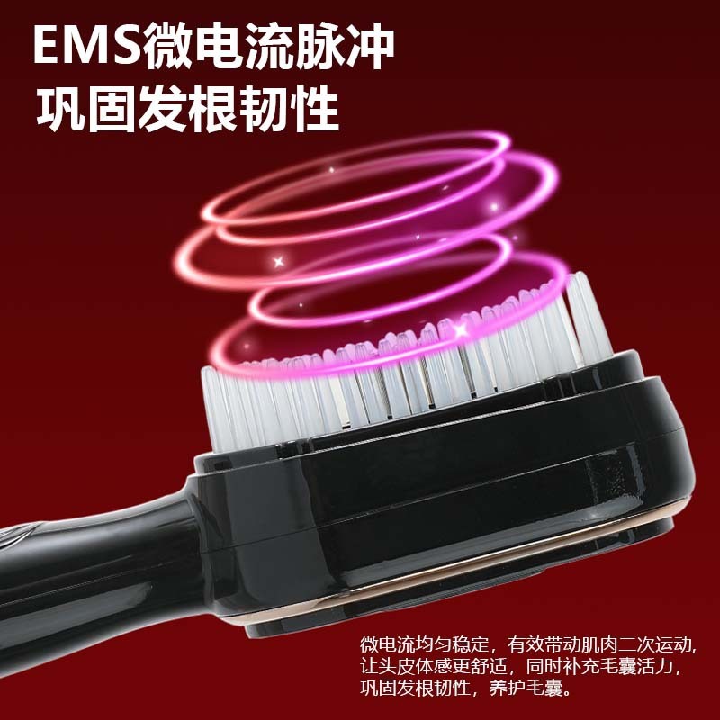 頭皮マッサージ櫛赤い光の頭の健康な髪の櫛の電気マッサージ器の多機能の精華の液体は薬をつけて育毛器を導入します。|undefined