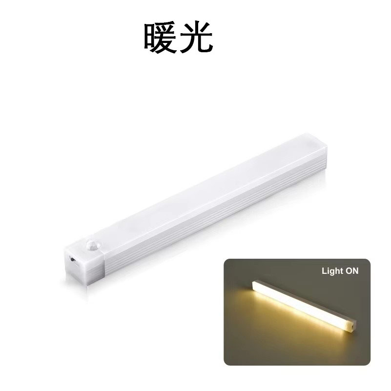 Cross-border model [10cm] warm light