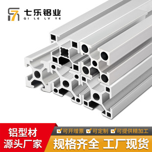 �W��2020�X�Ͳ� 3D��ӡ�C��ɫ���I�X���X�Ͻ��ͲĚW��3030�X�Ͳ�