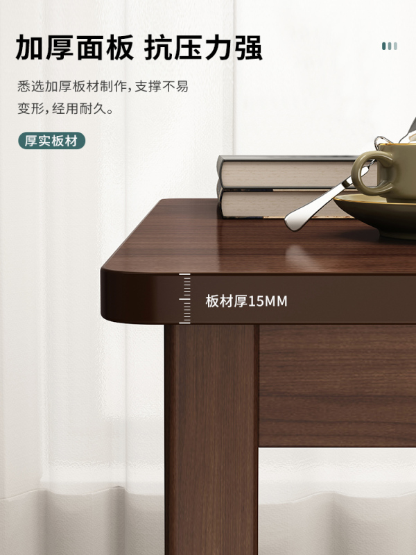 #实木小方桌四方客厅家用迷你小户型茶几小桌子边柜沙发边几正方|undefined