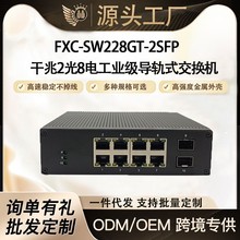 ǧ��2��8늹��I�����Q�C10�ڌ�܉ʽ���Q�C�WУС�^��·�����O��