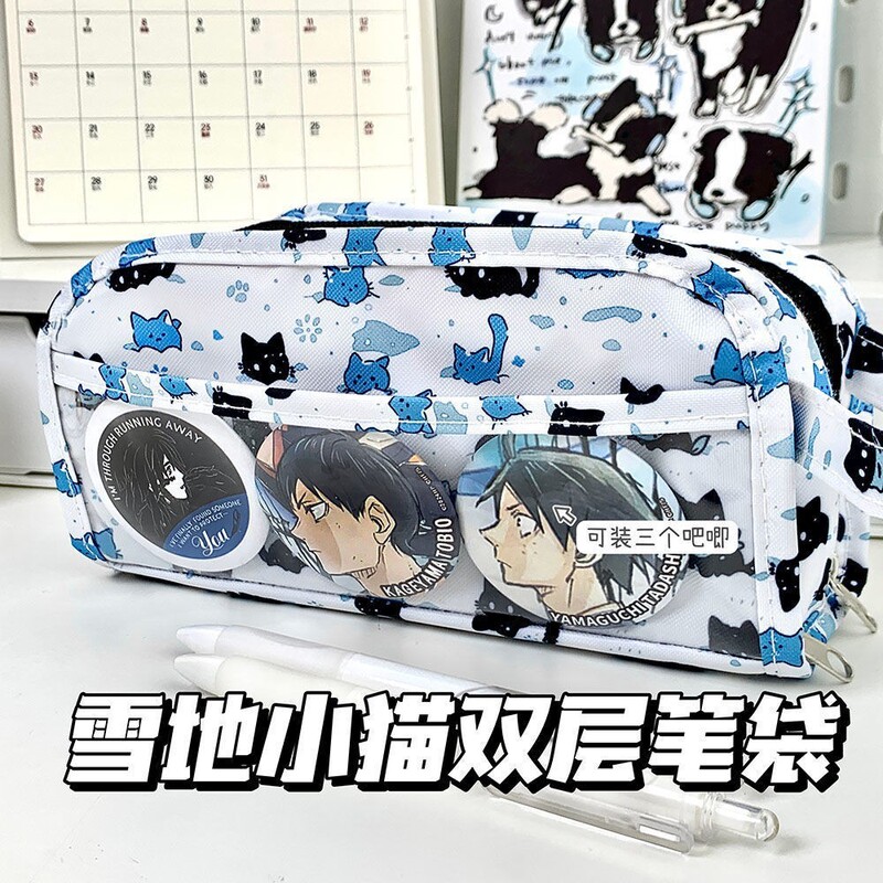 リトルエレファントパーティー多層鉛筆バッグイン漫画かわいい学生文具バッグ多層大容量鉛筆バッグ化粧品バッグ|undefined