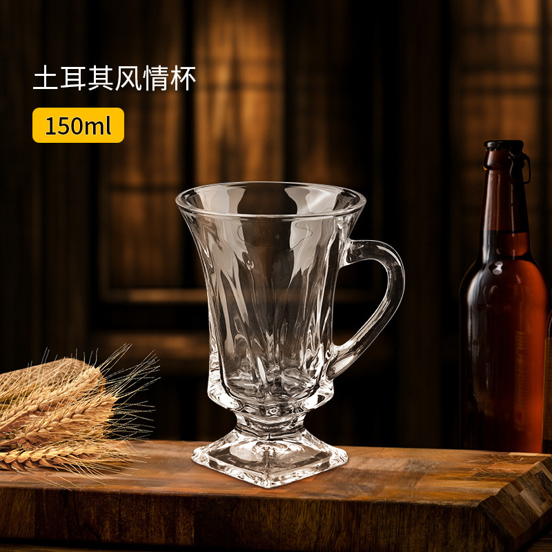 Nuevo vaso de cerveza de alto valor, vaso de vino de cintura rica, vaso artesanal personalizado, bar de cristal, vaso de jugo casero