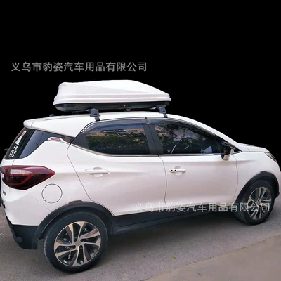 car trunk universal luggage – Roof box