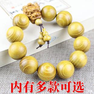 �S�����l̴ľ�����ִ�������^С�~��̴�G̴����ľֱ��؛Դ��Ůʿ