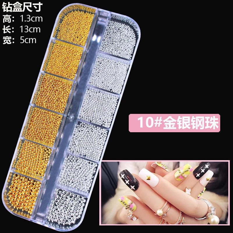 Accesorios de uñas 12 rejilla caja grande remache de uñas material de metal lentejuelas mezclar y combinar DIY especial en forma de parche de uñas Decoración