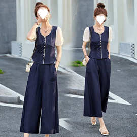 时尚休闲拼接气质马甲阔腿裤洋气套装女2025夏季新
