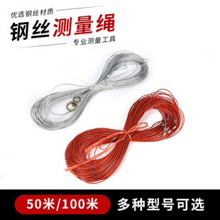 �y���K50/100��䓽z�����y�K�ߎ��̶Ȕ��ּӴְ����K�y���y�L����