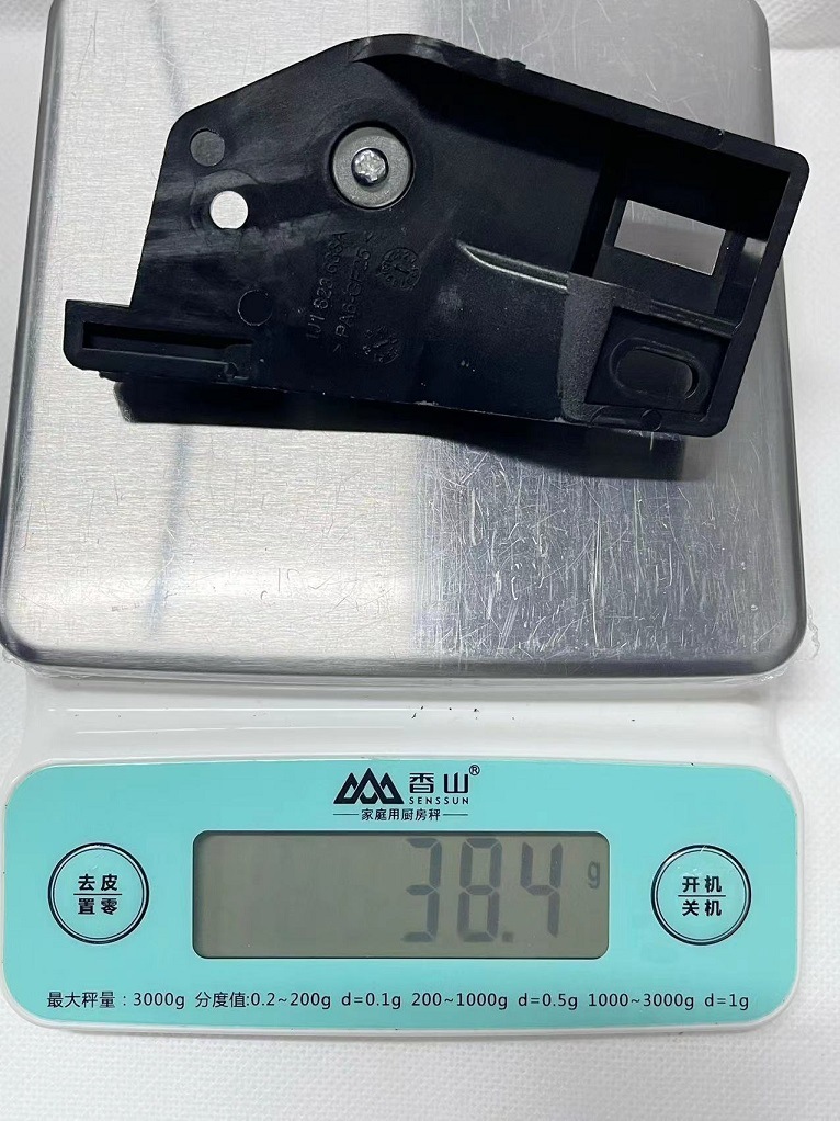 微信图片_20231009154618