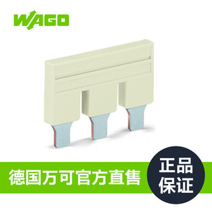 WAGO�f�ɽӾ����ӿ������̖2010-403���S����