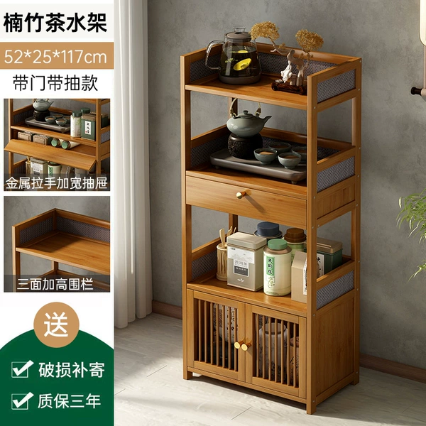 [With door and drawer] Four-layer 52CM tea rack