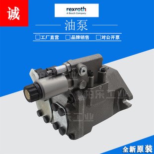 ��ʿ��Rexroth������ A10VNO45DRS/52R-VRX40N00Һ���y׃��ʽ�ͱ�