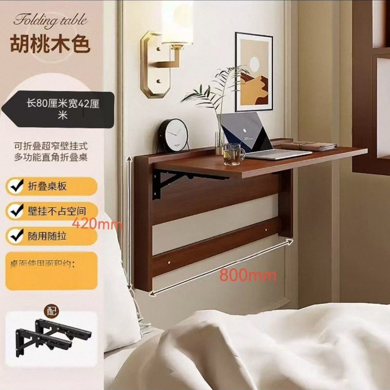 Mesa plegable de pared doméstica pequeña puede almacenar mesa de estudio oculta mesa de oficina mesa de cabezal de cama balcón mesa de comedor contra la pared