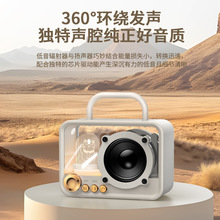 创意复古蓝牙音箱桌面伴手礼迷你小音响低音炮便捷式无线蓝牙音响