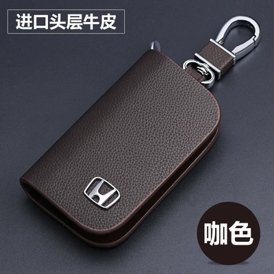 Material Car Keychain, Universal Car Car key bag - honda-top-grade-cowhide-coffee-color