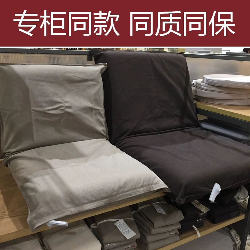 Хорошее Складное Сиденье без принта в японском стиле Татами ленивый диван Односпальное съемное и моющееся сиденье для балкона с эркером